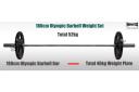 52kg Total - 180cm Olympic Barbell Bar - 20kg x 2 Weight Plates Free Spring Collar