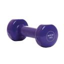 66fit Dumbbells (0.5kg - 7kg) 1.0kg - Purple