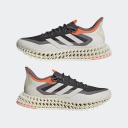 Adidas 4DFWD 2 Running Shoes Beige EU 49 1/3 Man