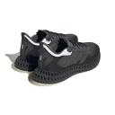 Adidas 4DFWD 2 Running Shoes - Grey Five/Night Met/Core White