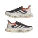 Adidas - 4DFWD 2 Running Shoes - Grey - UK 9.5