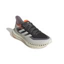 Adidas - 4DFWD 2 Running Shoes - Grey - UK 9.5