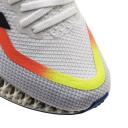 Adidas 4DFWD 2 Running Shoes M HQ1039 White