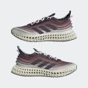 Adidas 4DFWD Parley Shadow Maroon