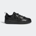 Adidas ADI2000 Men Shoes - White - Size: 12 - Foot Locker
