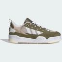 Adidas ADI2000 Snakeskin Blanch Cargo