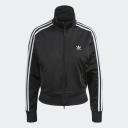 adidas-Adicolor Classics Firebird Track Jacket-Men-Black-XS