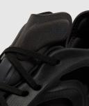 Adidas adiFOM Q (Black)