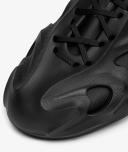 Adidas adiFOM Q (Black)
