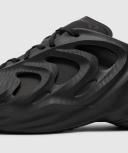 Adidas adiFOM Q (Black)