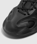 Adidas adiFOM Q (Black)