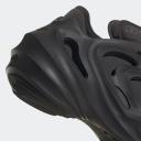 Adidas adiFOM Q (Black)