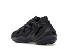 Adidas adiFOM Q Black Carbon Shoes - Size 10.5 - Black/Carbon