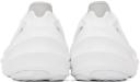 Adidas adiFOM Q 'Footwear Grey' Sneakers | White | Men's Size 9