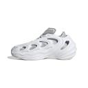 Adidas adiFOM Q 'Footwear Grey' Sneakers | White | Men's Size 9