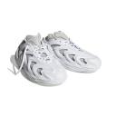 Adidas adiFOM Q 'Footwear Grey' Sneakers | White | Men's Size 9