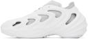 Adidas adiFOM Q 'Footwear Grey' Sneakers | White | Men's Size 9