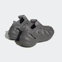 Adidas adiFOM Q (Grey)