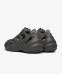 Adidas adiFOM Q (Grey)