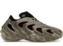 Adidas adiFOM Q Grey Two Royal Blue