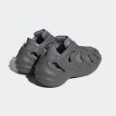 Adidas adiFOM Q Sneakers Triple Grey . Men . 7,5 UK