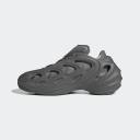 Adidas adiFOM Q Sneakers Triple Grey . Men . 7,5 UK