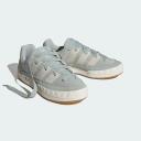 Adidas Adimatic - Arcfus / Off White / Gum 3 - US 5.5 - Unisex