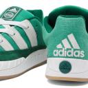 Adidas Adimatic Trainers in Green