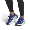 Adidas Adistar 2 Running Shoes Blue EU 47 1/3 Man GV9121/12