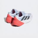 Adidas Adistar 2 Running Shoes White EU 44 Man HP2337/9.5