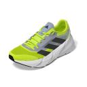 Adidas Adistar 2 Shoes Green Black Grey - 43(1/3)