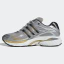 Adidas Adistar Cushion - Grey Two / Gold Metallic / Matte Silver - US 6.5 - Unisex