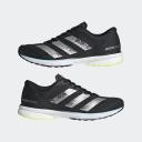 Adidas - Adizero Adios 5 Women's Running Shoes - Black - UK 7