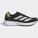 Adidas Adizero Adios 6 Black Gold Metallic (Women's)