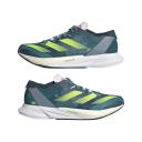 Adidas Adizero Adios 8 Running Shoes Green Grey Women - 38(2/3)