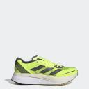 adidas-Adizero Boston 11 Shoes-Men-Solar Yellow / Night Metallic / Beam Yellow-10
