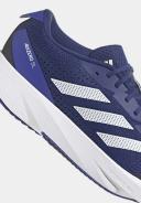 Adidas Adizero SL Running Shoes Blue EU 42 Man HQ1345/8