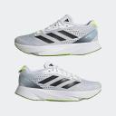 Adidas Adizero SL Running Shoes White EU 41 1/3 Man ID6922/7-