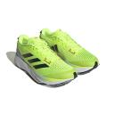 Adidas - Adizero SL Running Shoes - Yellow - UK 12