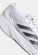 Adidas Adizero SL Shoes White Greyish Jet Black - 40(2/3)