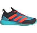 Adidas Adizero Ubersonic 4 Off White Beam Orange