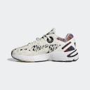 Adidas Astir Butterfly Print White Black (Women's)