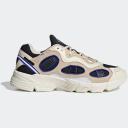 Adidas Astir Halo Green (Women's)