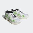 Adidas Astir Sn W Cloud White/ Solar Green/ Off White