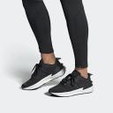 Adidas Avryn Core Black/ Grey Three/ Carbon
