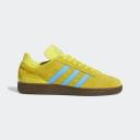Adidas Busenitz Pro Yellow Sky Rush