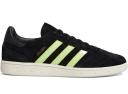 Adidas Busenitz Vintage Black Grey