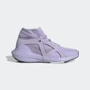 Adidas by Stella McCartney Asmc Ultraboost Mesh Sneakers Purple