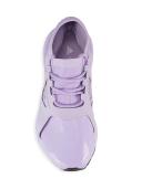 Adidas by Stella McCartney Asmc Ultraboost Mesh Sneakers Purple