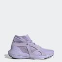 Adidas by Stella McCartney Asmc Ultraboost Mesh Sneakers Purple